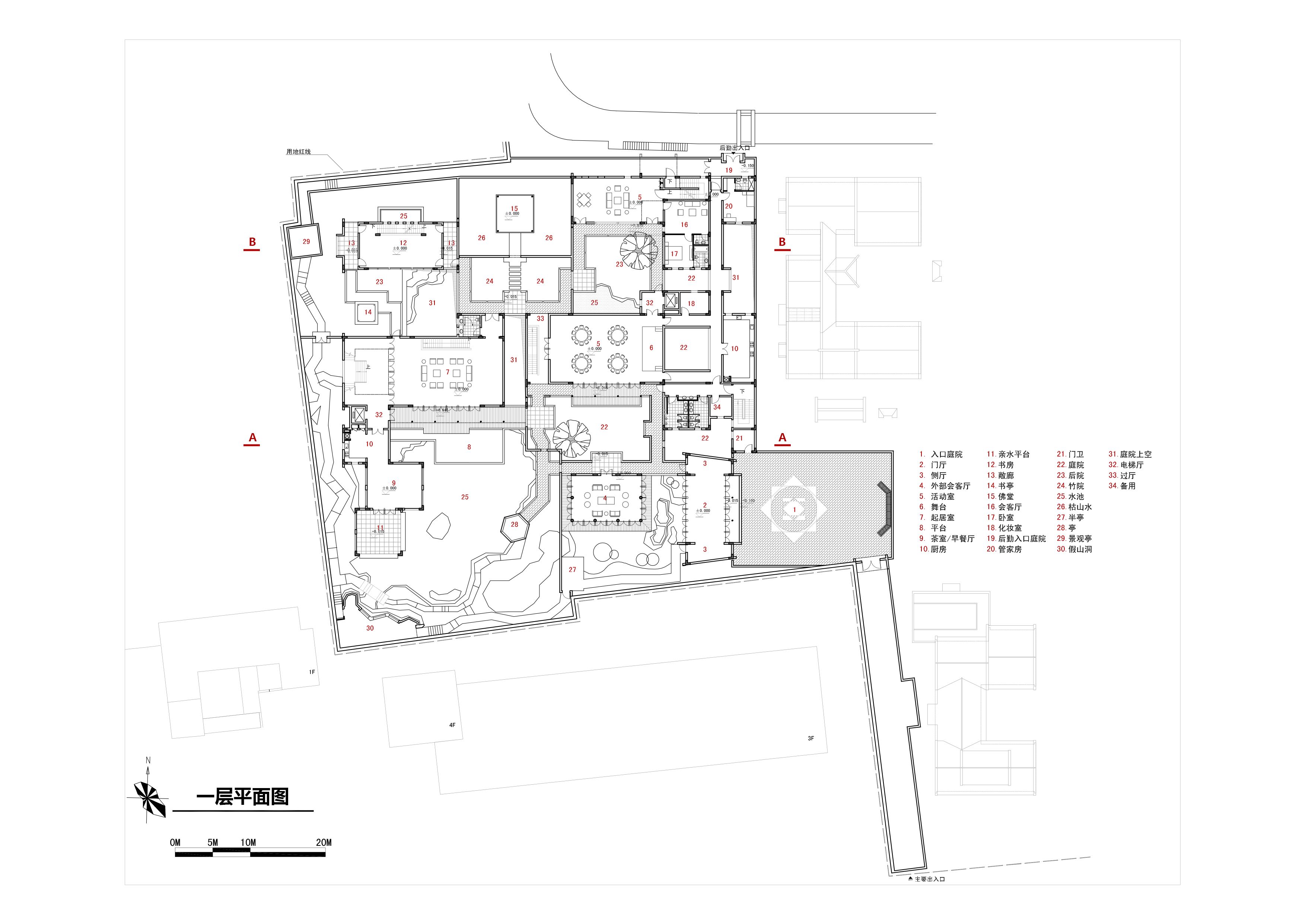 拙政别墅 - 建筑 - 第4页 - 华东建筑设计研究院有限.