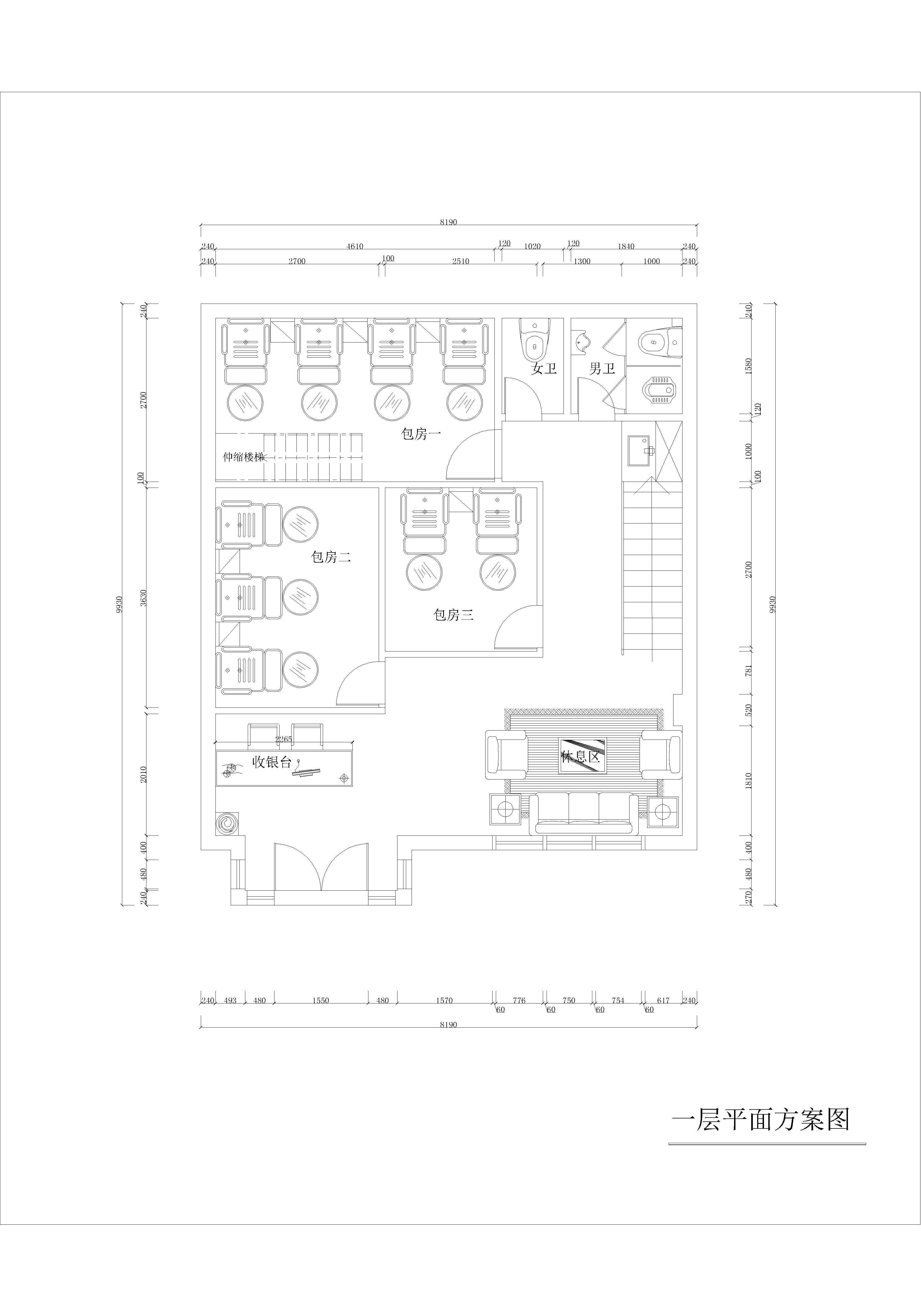 小型足浴店平面图图片